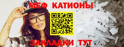 МДПВ Ливны