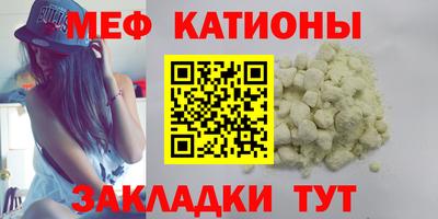 МДПВ Ливны