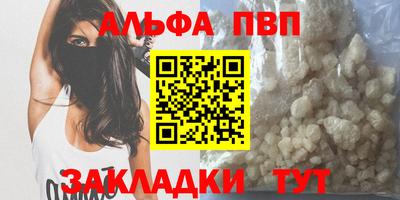 мдма Ликино-Дулёво
