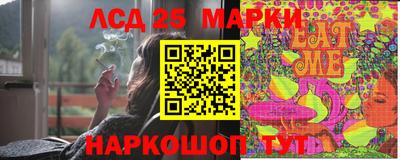 МДПВ Ливны