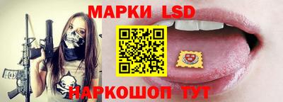 МДПВ Ливны