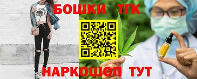 МДПВ Ливны
