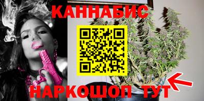 мяу мяу кристалл Лесосибирск