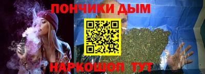 мдма Ликино-Дулёво