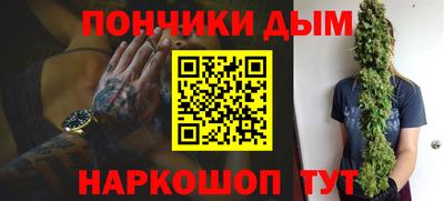 МДПВ Ливны