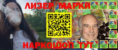 мдма Ликино-Дулёво