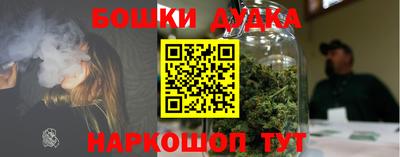 мяу мяу кристалл Лесосибирск
