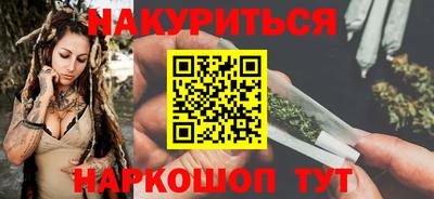 МДПВ Ливны