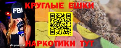 МДПВ Ливны