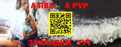 мдма Ликино-Дулёво