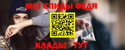 МДПВ Ливны