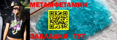 мдма Ликино-Дулёво
