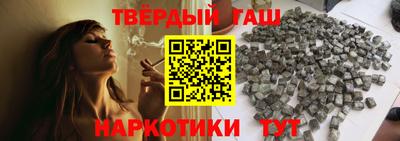 мдма Ликино-Дулёво
