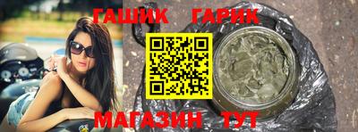 МДПВ Ливны