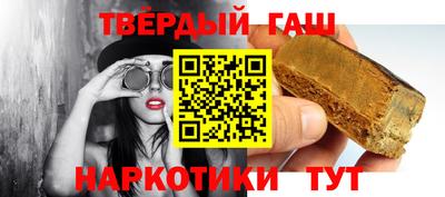 мдма Ликино-Дулёво