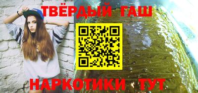 мдма Ликино-Дулёво