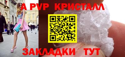 мдма Ликино-Дулёво