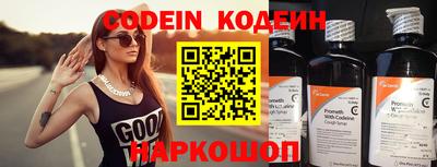 МДПВ Ливны