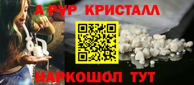 МДПВ Ливны