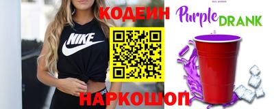 мдма Ликино-Дулёво
