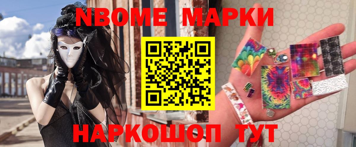 ЛСД экстази ecstasy  LSD-25 экстази  ЛСД экстази кислота  Елабуга  Вход с VPN 